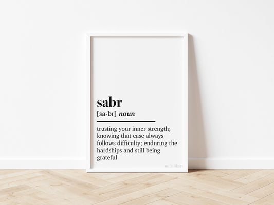 Sabr Definiton Print - mmalikart