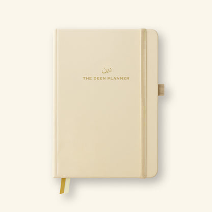 The Deen Planner