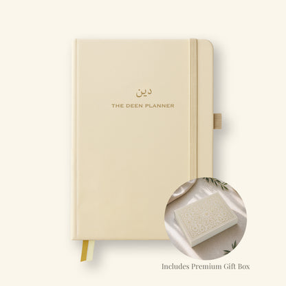 The Deen Planner
