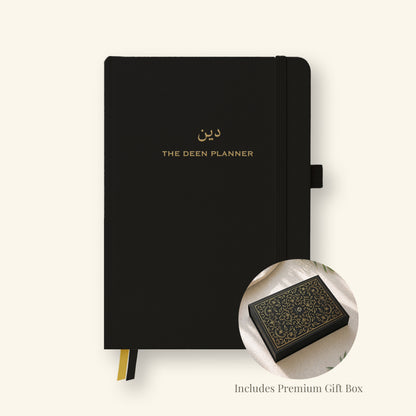 The Deen Planner