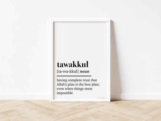 Tawakkul Definiton Print - mmalikart