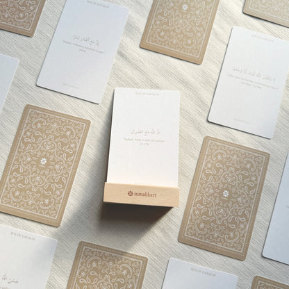 Box of Barakah | A Year of Islamic Reminders