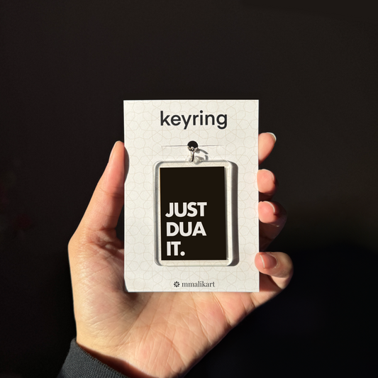 "Just Dua It" Keyring