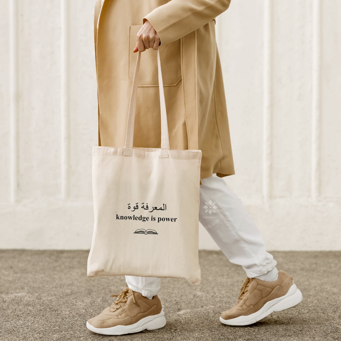 Knowledge is Power Tote Bag