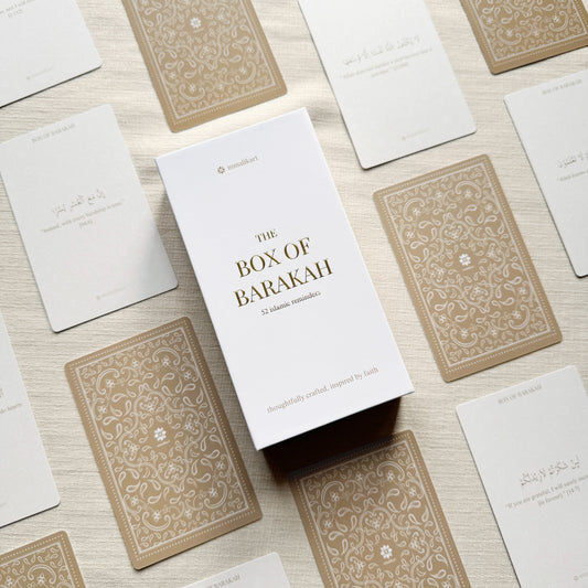 Box of Barakah | A Year of Islamic Reminders