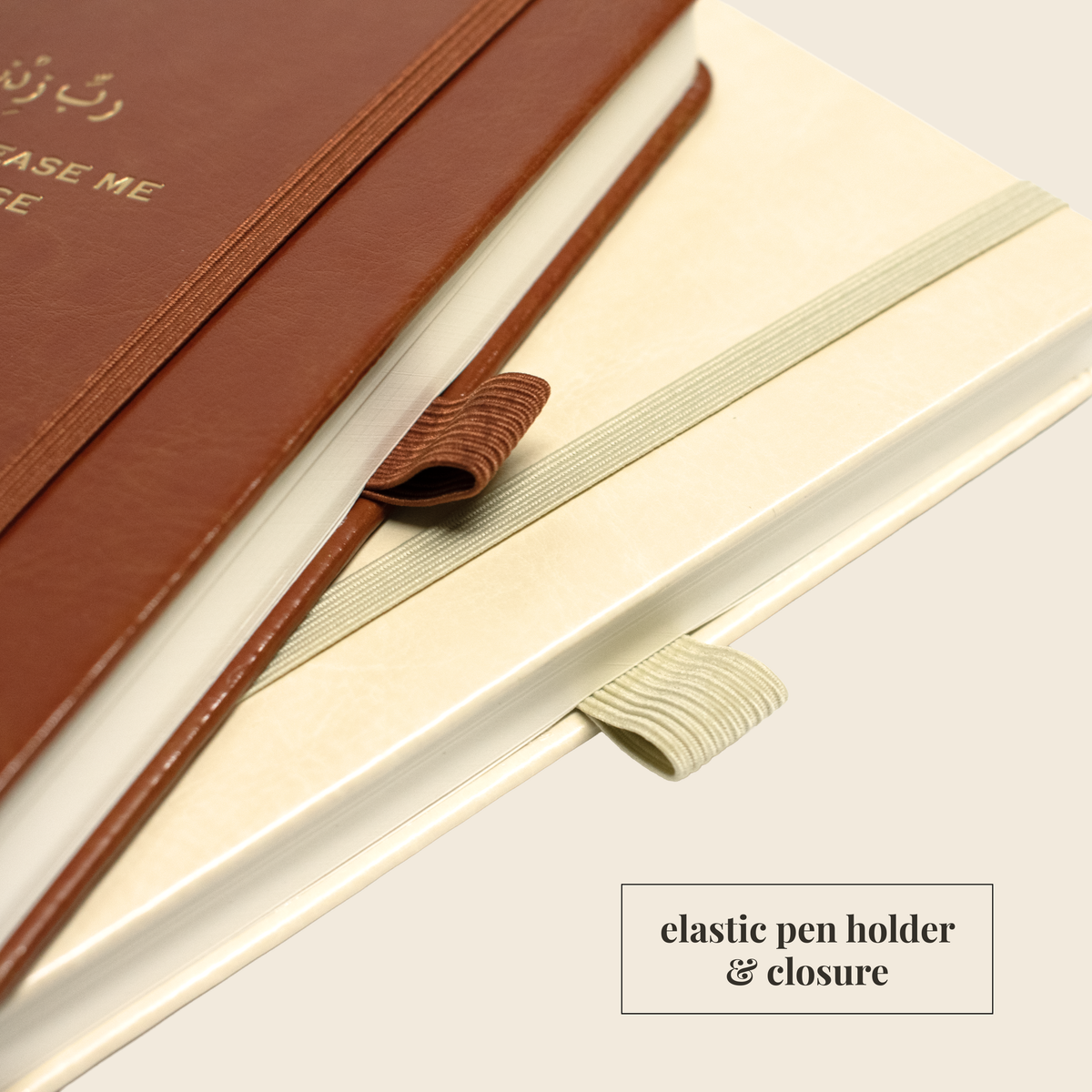 'Rabbi Zidni Ilma' Vegan Leather Islamic Notebook