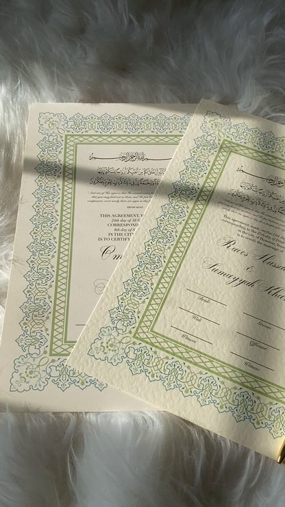 Luxury Nikkah Certificate - Summer Green