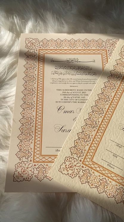 Luxury Nikkah Certificate - Neutral