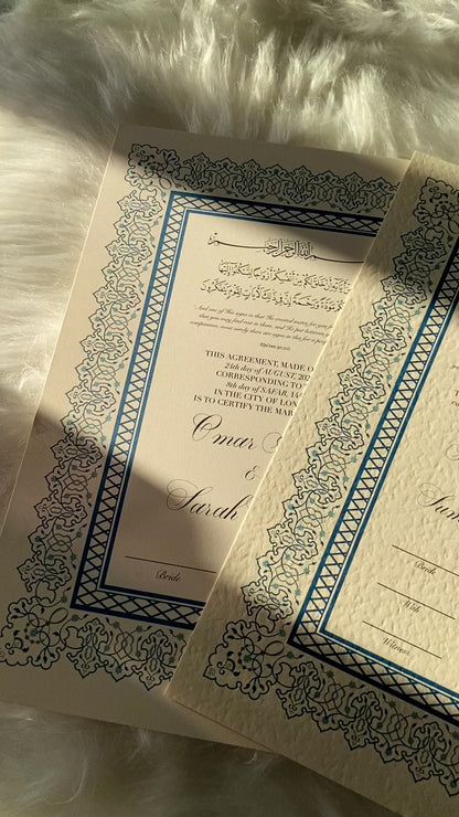 Luxury Nikkah Certificate - Teal Blue