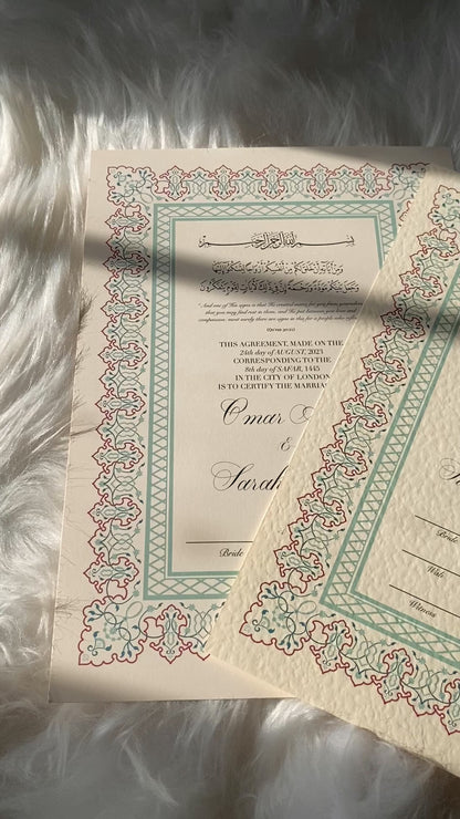 Luxury Nikkah Certificate - Mint Green