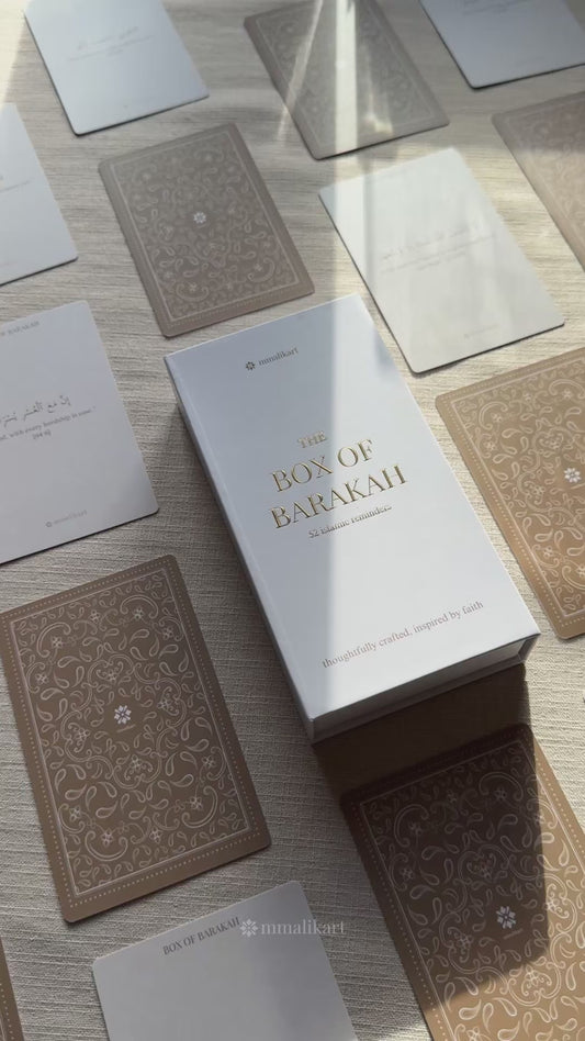 Box of Barakah | A Year of Islamic Reminders