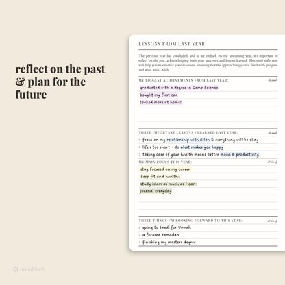 A lined reflection journal page titled 'LESSONS FROM LAST YEAR' on a warm beige background with the text 'reflect on the past & plan for the future'. The page includes sections for achievements, lessons learned, and goals, with some text filled in and colored highlight markers visible.