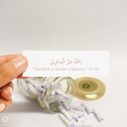 Jar of Duas | A Year of Islamic Reminders