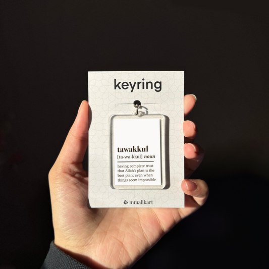 Tawakkul Keyring