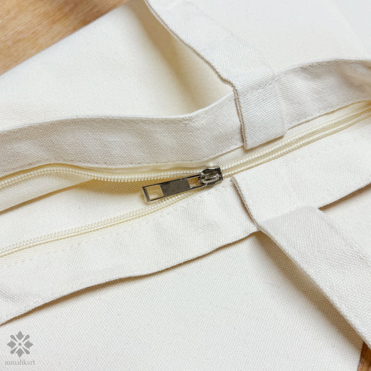 Sabr Tote Bag - mmalikart